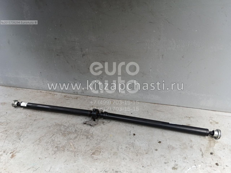 ВАЛ КАРДАННЫЙ  Geely  ATLAS PRO  4082065500