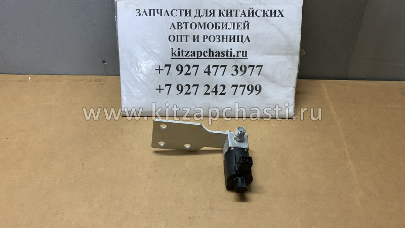 Клапан электромагнитный (КОМ) с кронштейном JAC N80 4202010LE176