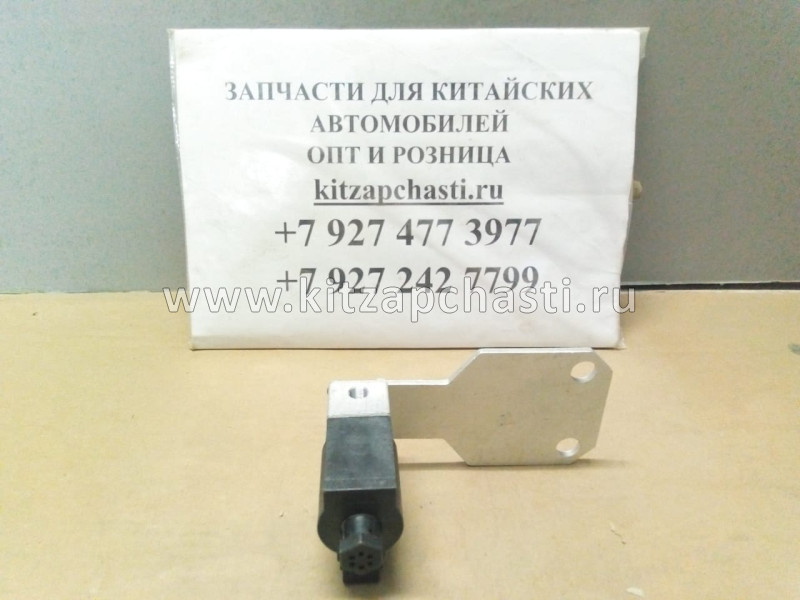 КЛАПАН ЭЛЕКТРОМАГНИТНЫЙ КОМА И КРОНШТЕЙН В СБОРЕ JAC N80 4202010LG018 4202010LE176 4202010LE058