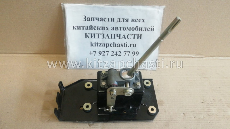 Кулиса Chery Fora, Vortex Estina A21-1703010