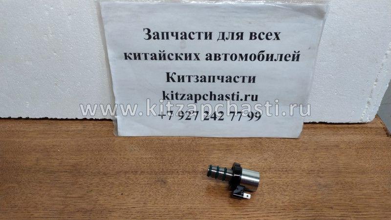 Клапан скорости CVT Lifan Solano II LBV1505400