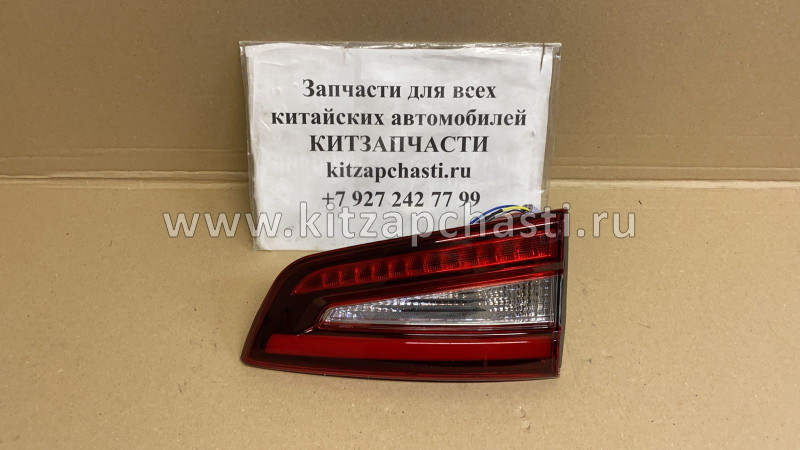 Фонарь задний левый в двери задка Changan CS55 S201030-1200-AA