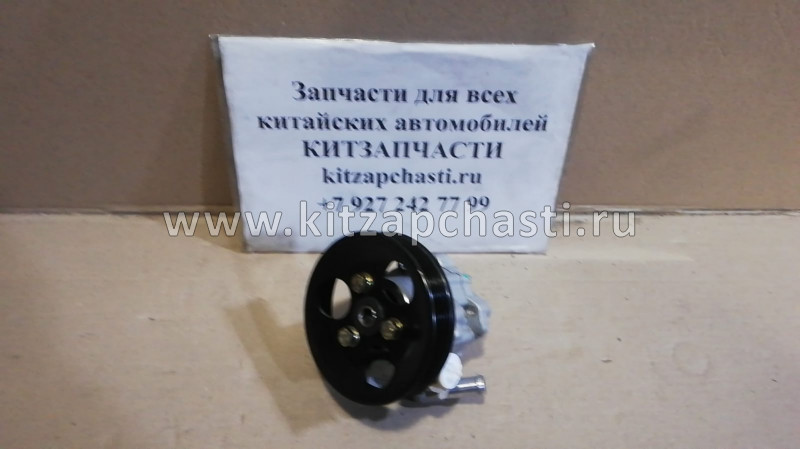 НАСОС ГУР Chery Indis T21-3407010